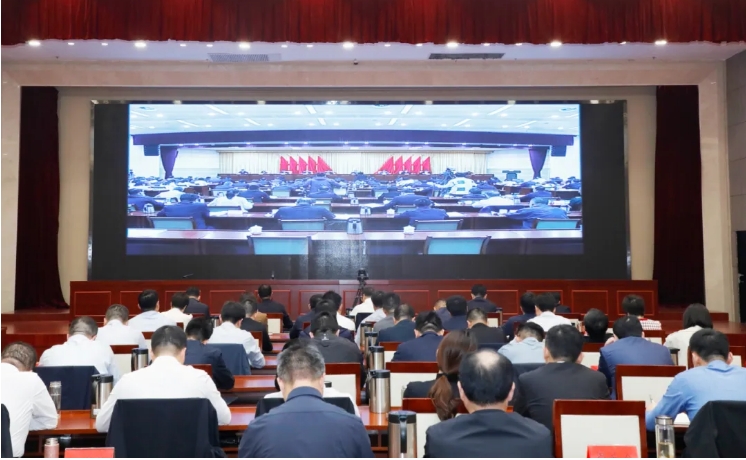 微信截图_20250430092336.png