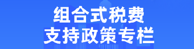 ag娱乐官网