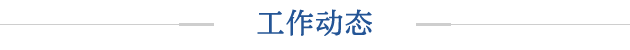 ag娱乐官网
