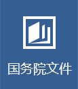 ag娱乐官网