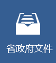 ag娱乐官网