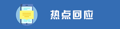 ag娱乐官网