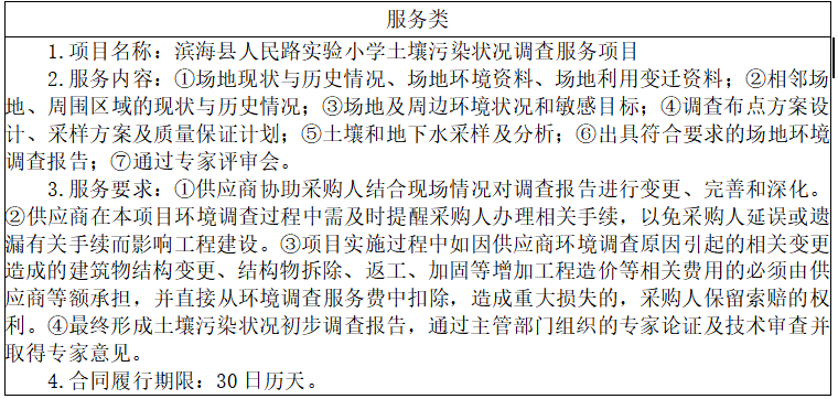 ScreenShot_2026-08-07_172700_632.png ag娱乐官网