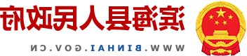 ag娱乐官网