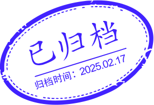 ag娱乐官网