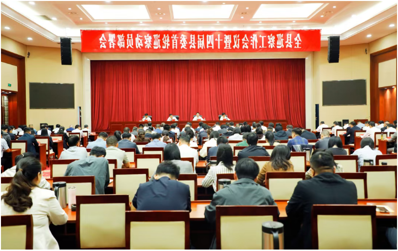 ag娱乐官网
