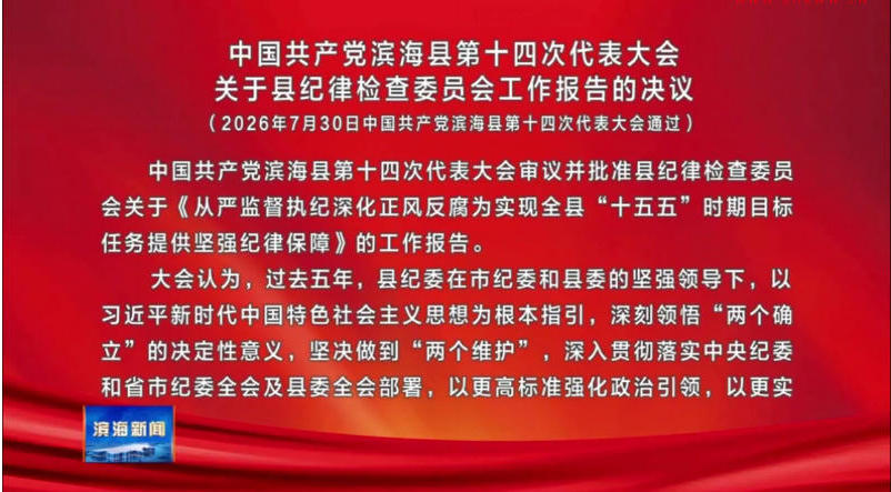 ag娱乐官网