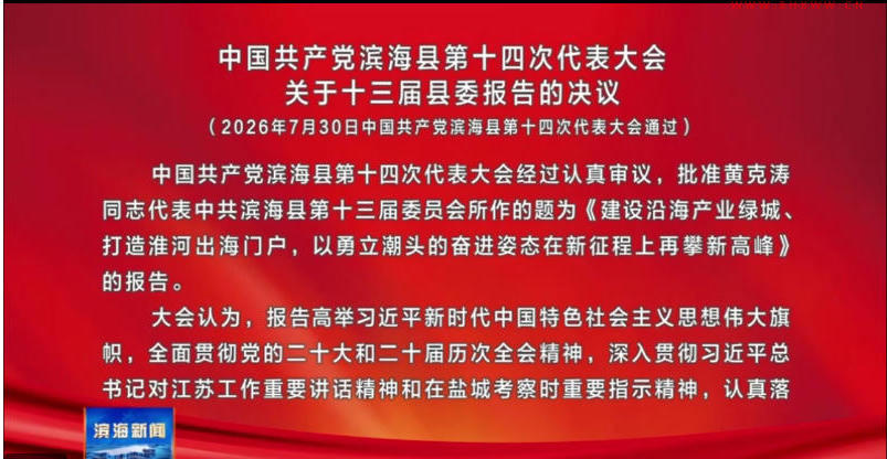 ag娱乐官网