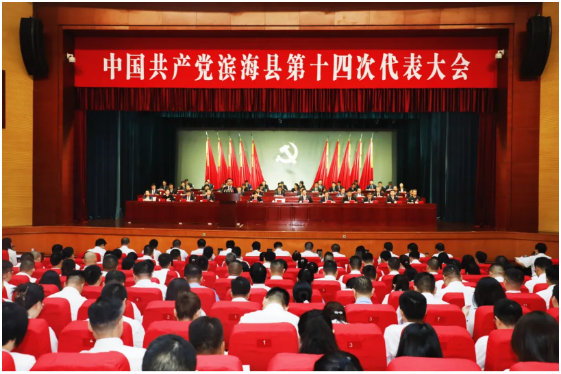 ag娱乐官网