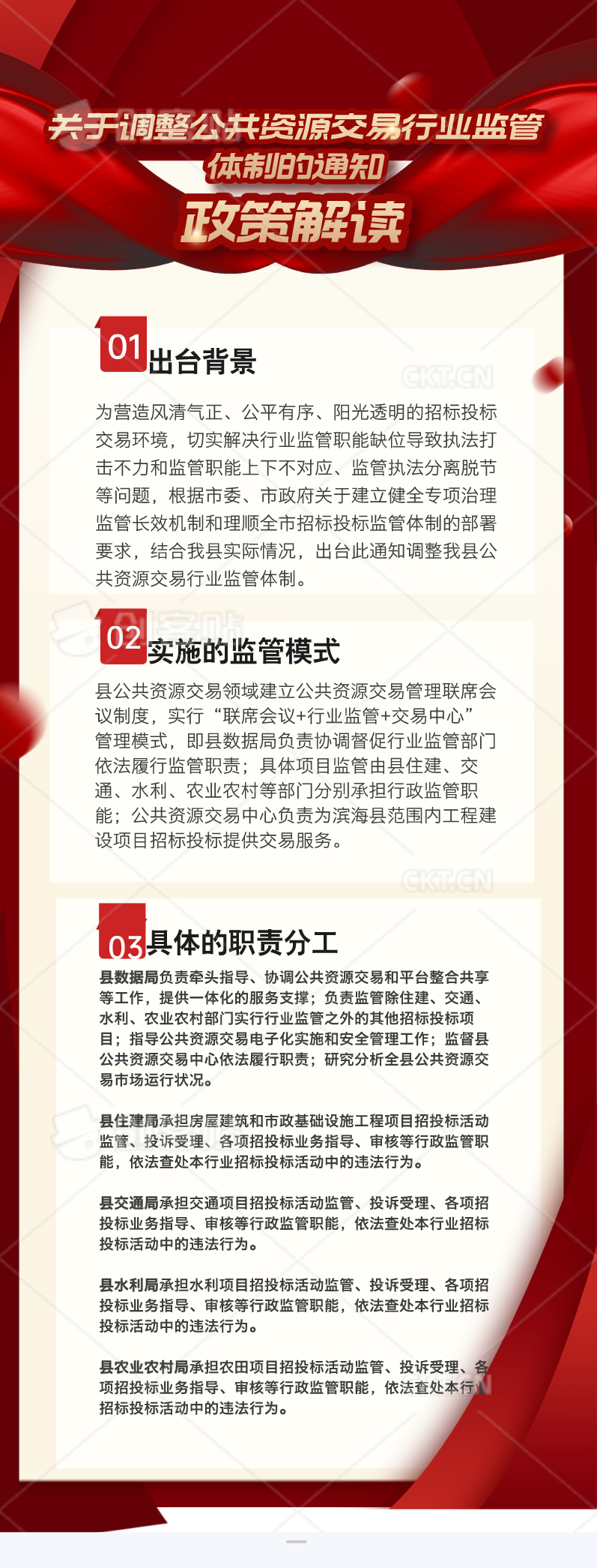 ag娱乐官网