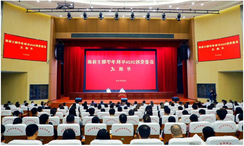 ag娱乐官网