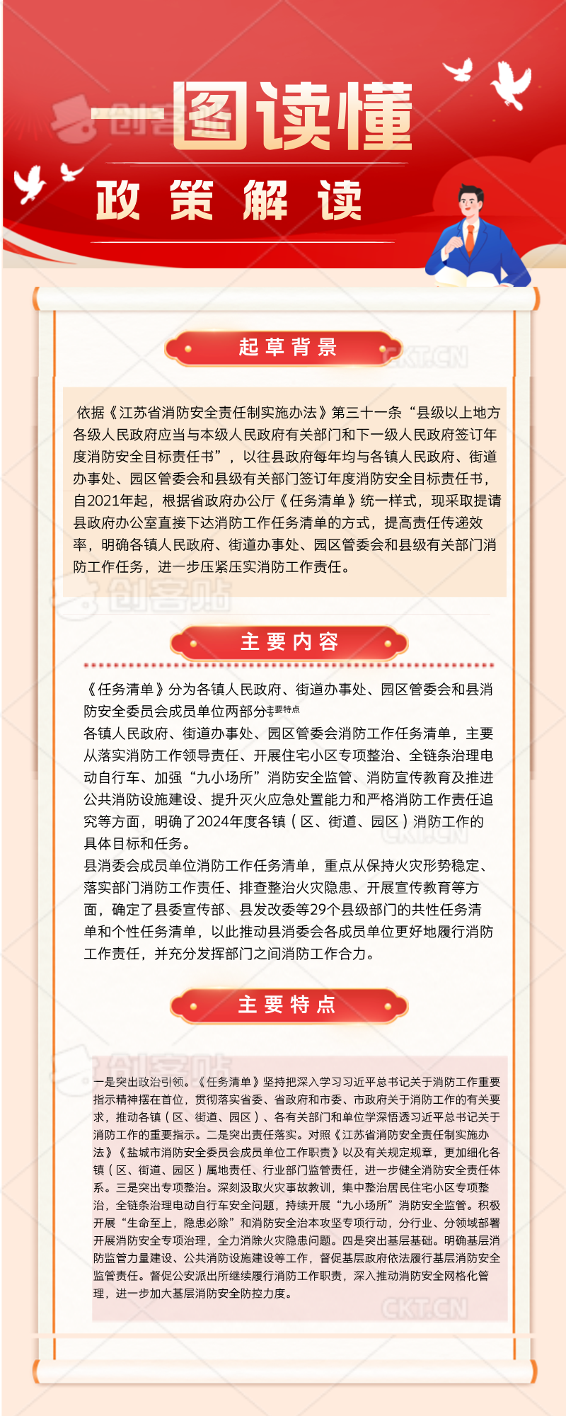ag娱乐官网