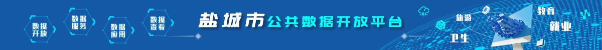 ag娱乐官网